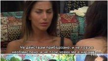 ИЗВЪНРЕДНО! Александра Богданска се отказа от родителите си! Прие само фамилията на Петканов!