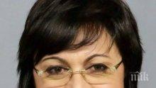 ПЪРВО В ПИК! Корнелия Нинова непреклонна: За всичко за катастрофата питайте МВР! За конгреса ще говорим в събота