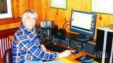 САМО В ПИК И "РЕТРО"! Румен Гечев с ексклузивна изповед и лични разкрития: Лилов и Луканов искаха главата на Жан Виденов! Първанов и Николай Добрев трябваше да бъдат изключени от партията (УНИКАЛНИ СНИМКИ)