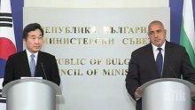 ИЗВЪНРЕДНО В ПИК TV! Борисов с първи думи за бунта в "Граф Игнатиево" и потопа в Бургас (ОБНОВЕНА/ВИДЕО)