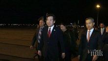 Премиерът на Южна Корея пристигна у нас, с Борисов откриват важен форум (СНИМКИ)