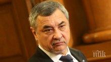 Ето цялата реч за циганите, заради която осъдиха Валери Симеонов по жалба на Хелзинкския комитет. Има ли българин, който да не си мисли същото?