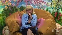 ШМЕНТИ-КАПЕЛИ! Сашка Васева мишкува в Къщата със сина си! Христо-Никола вече не е пубер, даже се репчи на Слави Трифонов (СНИМКА)