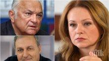 ТРУДОУСТРОЯВАНЕ! Нова тв пак ще настъпи мотиката с Анкова и Чипев - телевизиите позорно се сляха в обща боза