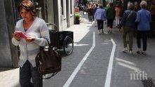 Първи в света! В Хонолулу забраниха да се гледа в телефон при пресичане на улица