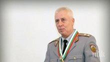 На чия съвест ще лежи сатанинския опит за очерняне на ген. Петров - достойният лекар, спасил хиляди човешки животи и военният, изправил на крака фалиралата ВМА?
