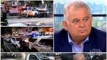 ЕКСКЛУЗИВНО В ПИК! Ген. Кирчо Киров с горещ анализ - ще има ли атентати и в Европа след кървавата баня в Ню Йорк и проповядва ли се радикален ислям у нас