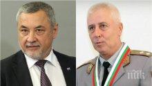САМО В ПИК! Вицепремиерът Валери Симеонов скочи за оставката на ген. Петров: Засегна интересите на фармацевтичната мафия! Това разследване беше съшито медийно активно мероприятие, не трябваше да се оттегля