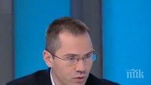 Ангел Джамбазки: Мигрантите с криминални досиета да се връщат веднага
