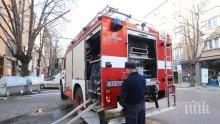 ЗЛОВЕЩО! Откриха труп след пожар в жп гарата в Нова Загора