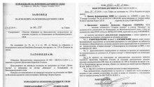 Говорителят на президента не бива да забравя, че класикът в жанра "шуробаджанащина" е неговият шеф Румен Радев