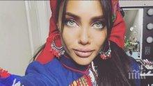 Есмер на Благо Джизъса с българска носия за Хелоуин
