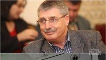 СКАНДАЛ! Еколозите помагат за газа на Сашо Дончев в Добруджа
