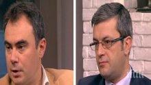 СБЛЪСЪК! Тома Биков посече Жельо Бойчев: Ако БСП иска предсрочни избори, да представят реалистичен план
