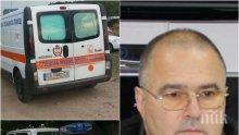 ИЗВЪНРЕДНО В ПИК! Депутатът от БСП Димитър Стоянов, който катастрофира на „Тракия“, проговори пред медията ни: Извадихме късмет, че сме живи!
