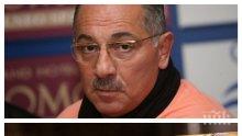 ЕКСКЛУЗИВНО! Синът, когото Ангел Бончев заплаши с пищов, член на банда за източване на карти?