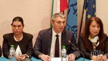 ИЗВЪНРЕДНО В ПИК TV! ДПС свика структурите, Карадайъ обяви: Решихме да ползваме всички демократични средства за демонтиране на националистите от властта, включително вот на недоверие (ОБНОВЕНА)