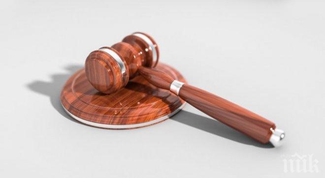 Пътен полицай отнесе наказание от съда за 590 лв. подкуп