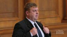 Каракачанов обяви сензационна новина по сделката за изтребителите
