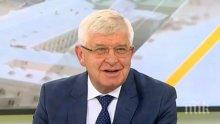 ПЪРВО В ПИК TV! Избраха Кирил Ананиев за здравен министър (СНИМКИ/ОБНОВЕНА)