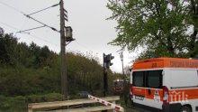 21-годишната Антония, прегазена от влак, работила като сервитьорка в Слънчев бряг, мечтаела да се върне другото лято