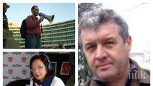 ЕКСКЛУЗИВНО В ПИК TV! Кои медии погълна Зеления октопод и има ли журналисти на хранилката при лапачите на европейски екопари - разтърсващи разкрития на Филип Цанов (ОБНОВЕНА)