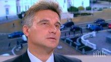 ПЪРВО В ПИК TV! Червеният депутат проф. Иво Христов се извини на „дебилите”