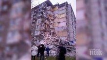 Шест души, сред които и две деца, са загинали при срутването на жилищния блок в Ижевск