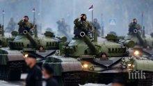 ЕС планира мерки, които да облекчат движението на военнослужещи и военно оборудване в рамките на блока