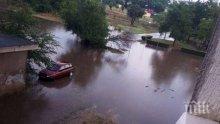 Със свръхчовешката сила Бончо извади баща си жив от потопа в Ливада (СНИМКИ)