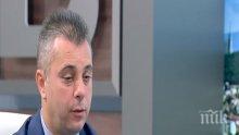 Депутатът патриот Юлиан Ангелов хвърли бомба: Целта на Местан е стъпка по стъпка да присъедини наши територии към чужда държава
