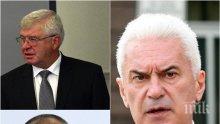 ОФИЦИАЛНО! Волен Сидеров потвърди: Кирил Ананиев ще е новият здравен министър! Премиерът Борисов го предложи