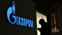 БРУТАЛНО! Пребиха с арматура мениджъра на "Газпром"! (ВИДЕО)