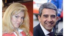 ГОРЕЩ СЛУХ! Деси Банова бременна от Плевнелиев - двамата разкрили връзката си, преди да й проличи (СНИМКИ)