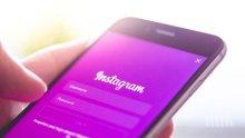 Можете ли да се печели от Instagram и колко точно?