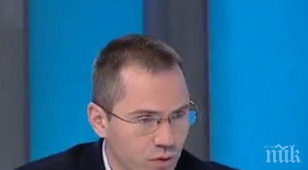 Джамбазки изригна за ДОСТ: Те са инструмент на опити за чужда инвазия и сепаратизъм у нас