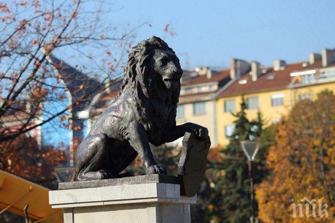 СКАНДАЛ! Гърция възрази срещу паметника на лъва пред НДК!