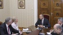 Румен Радев: Партньорството между България и Великобритания ще се развива и след Брекзит