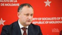 Президентът на Молдова: Нереално е Приднестровието да получи независимост или да стане субект на Руската федерация