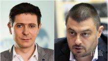 ИЗВЪНРЕДНО! НАП разследвала Виктор Николаев за хиляди левове - свалят го от екран?