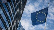 Евромониторингът над България остава