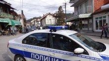 ИЗВЪНРЕДНО В ПИК! Ето къде са арестували хуманитарните български лекари в Босилеград! Сръбските полицаи ги обградили! (СНИМКИ)