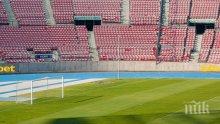 Влиянието на Efbet в българския спорт