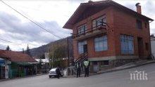 Арестуваните български лекари в Босилеград вече са си у нас