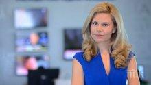 ЕКСКЛУЗИВНО В ПИК! Деси Банова изпълзя от нелегалност! Изгората на Плевнелиев бичи частно (СНИМКИ)
