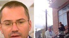 ЕКСКЛУЗИВНО! Ангел Джамбазки избухна: Ще направя луди сърбите в Брюксел