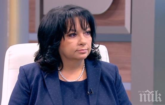 Министър Теменужка Петкова: Без руски газ няма как да бъде реализирана концепцията за газов хъб на територията на България