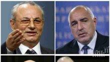 БОМБА В ПИК TV! Заговорът на Радев, Слави, БСП и ДПС срещу властта - кой клати държавата (ОБНОВЕНА)