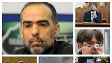 ИЗВЪНРЕДНО В ПИК TV! Мощен скандал в ефир: Шефът на екотерора Тома Белев с разтърсващи разкрития за парите и политическите амбиции на Зеления октопод (ОБНОВЕНА)