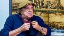 ЕКСКЛУЗИВНО В ПИК! Бате Николай проговори за трагедията с дъщеря си Надежда! Полицията издирва приятелите й от мистериозния прощален списък